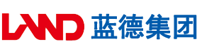 操逼哪次黄色视频安徽蓝德集团电气科技有限公司